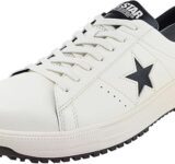 久しぶりなコンバースのスニーカー買ったわ