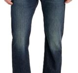 リーバイスのジーンズとか履くの？