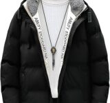 アウター高すぎだろマジで