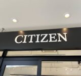 俺は装飾品なんか興味はないんだけど腕時計は褒められるね。10000円の安い時計なんだが。