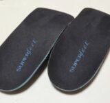 高級なインソール買っちゃった