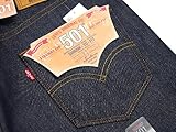 リーバイス501シュリンク・トゥ・フィットのさまざまな色のデニム