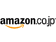アマゾン・ジャパン2026年5月末のスマイルセール！
